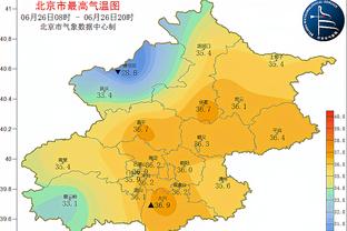 雷竞技苹果app下载截图2